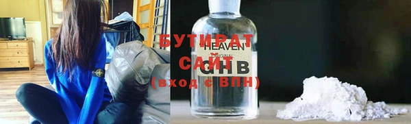 хмурый Вязники